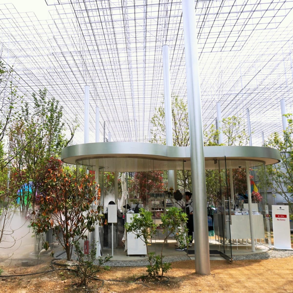 Better Co-Being Pavilon (Jobb Együttélés Pavilon)