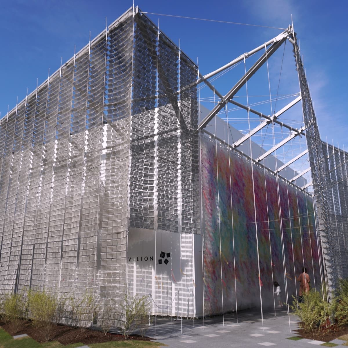 NTT Pavilon