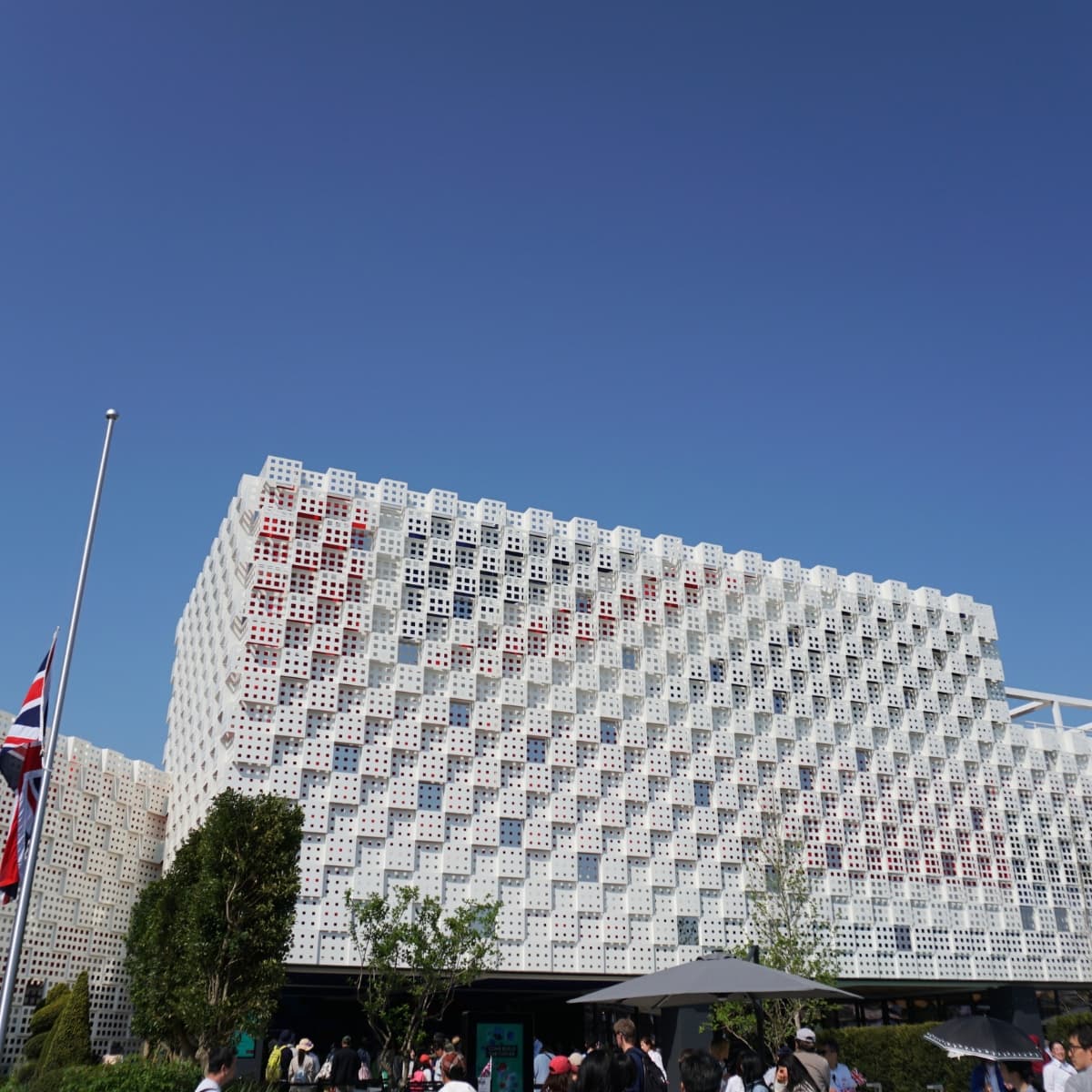 Egyesült Királyság Pavilonja