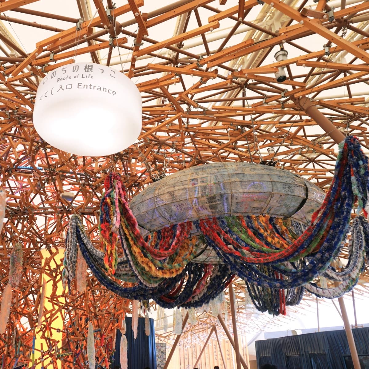 Playground of Life (Az Élet Játszótere / Medúza Pavilon)