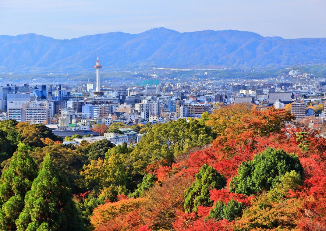 Kiotó őszi látképe, Japán