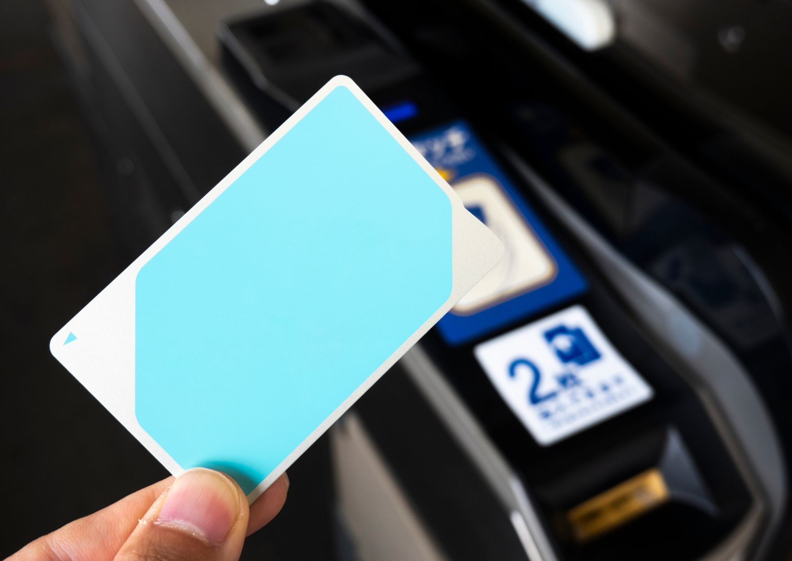 Suica kártya Japánban