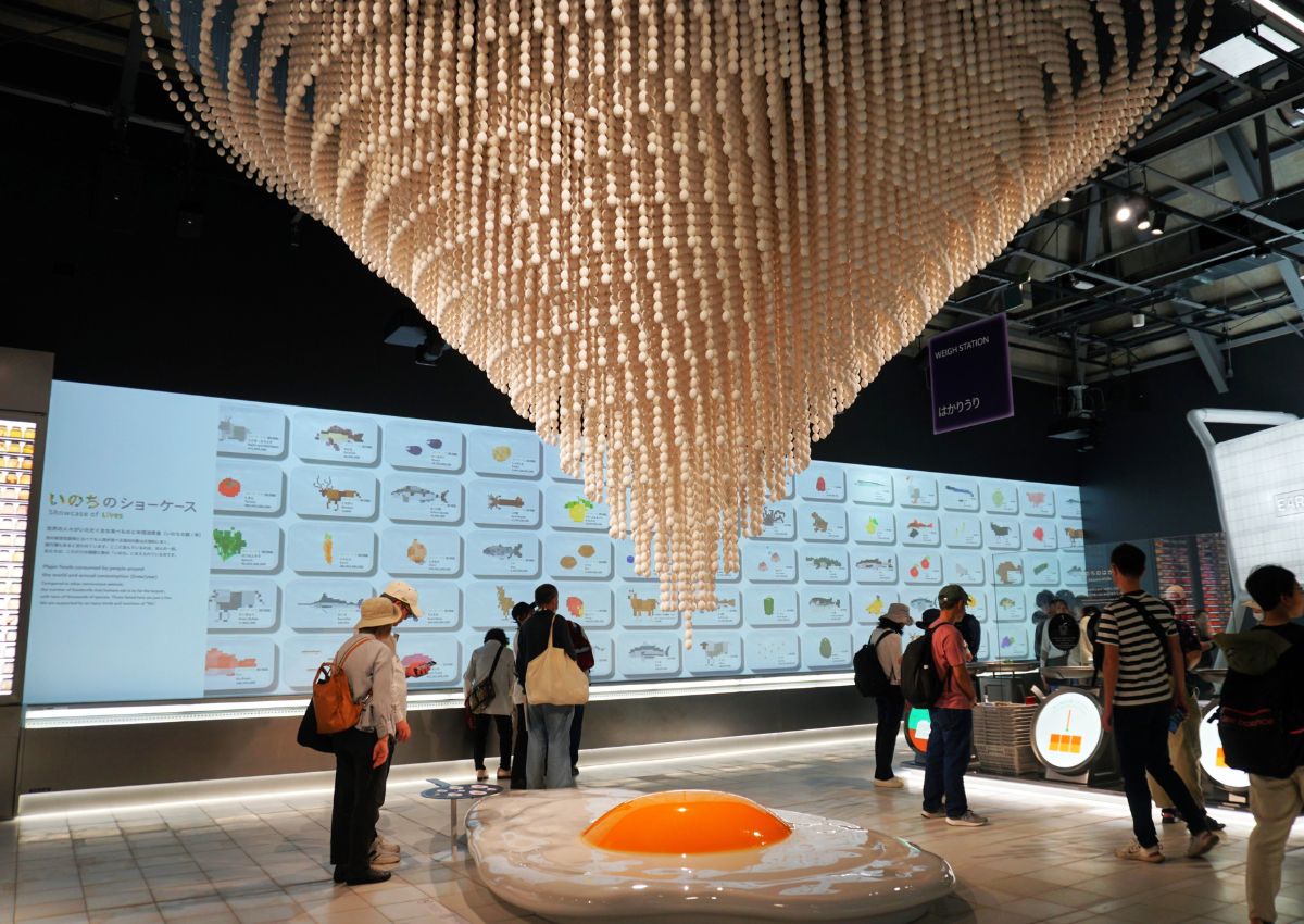 Earth Mart Pavilon