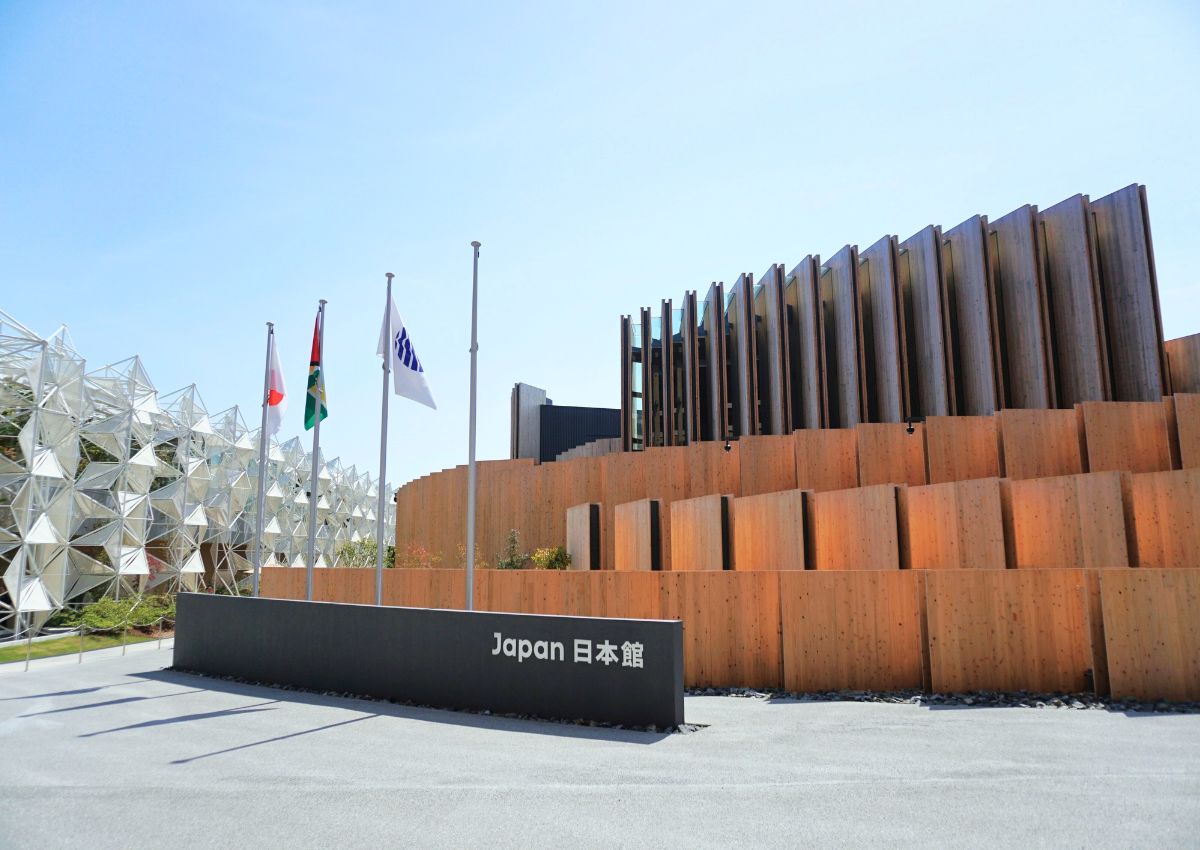 Japán Pavilon