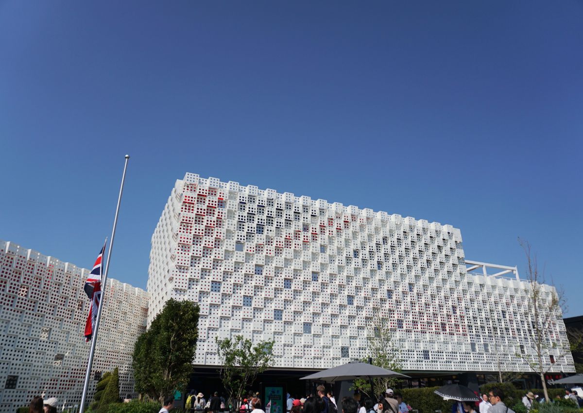 Az Egyesült Királyság Pavilonja