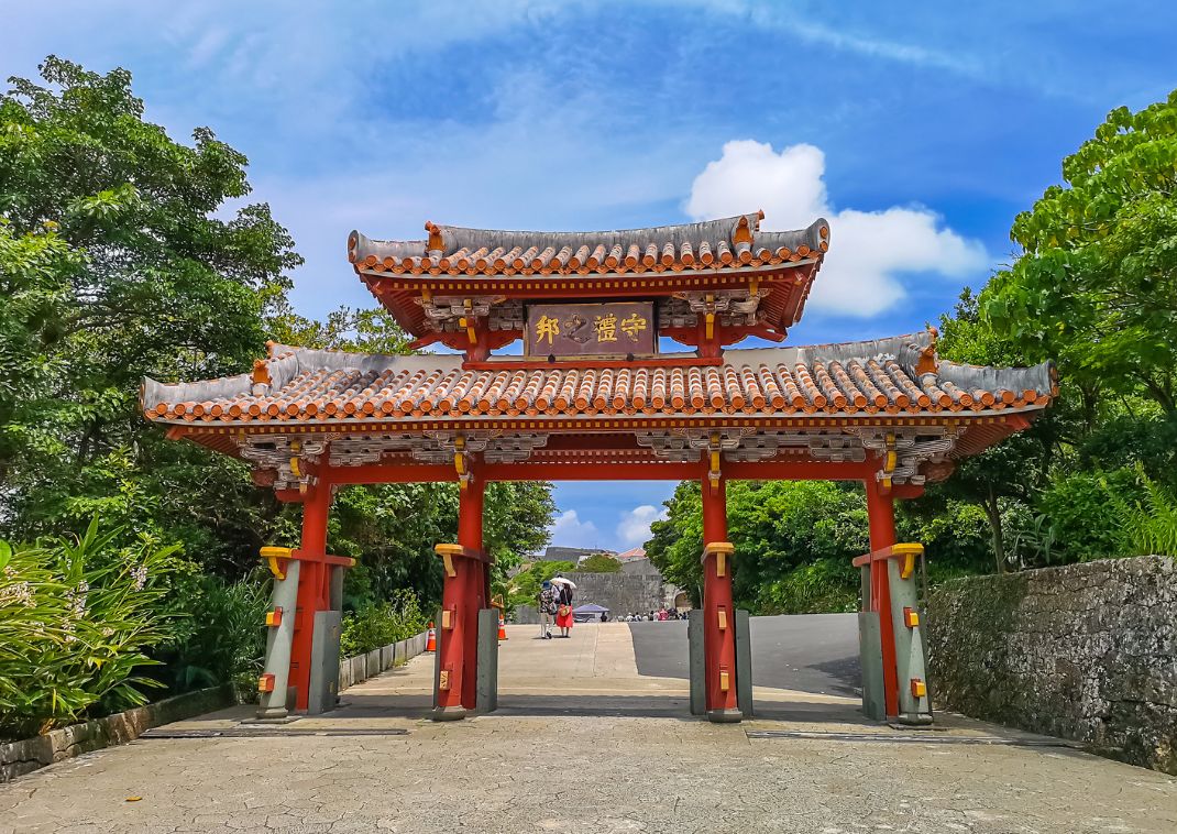 A Shuri kastély vörös kapuja, Okinawa