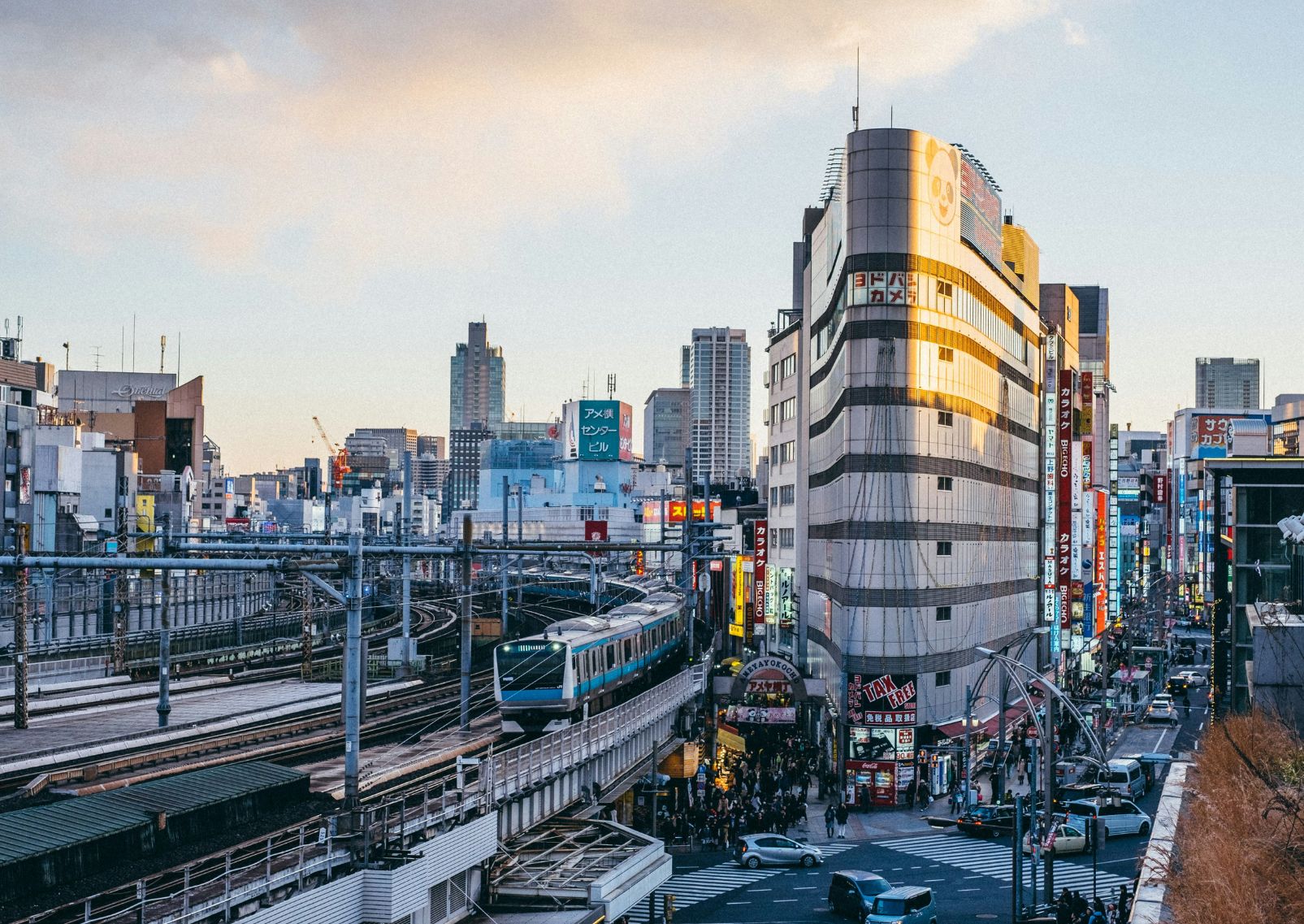Shinjuku városképe, Tokió, Japán
