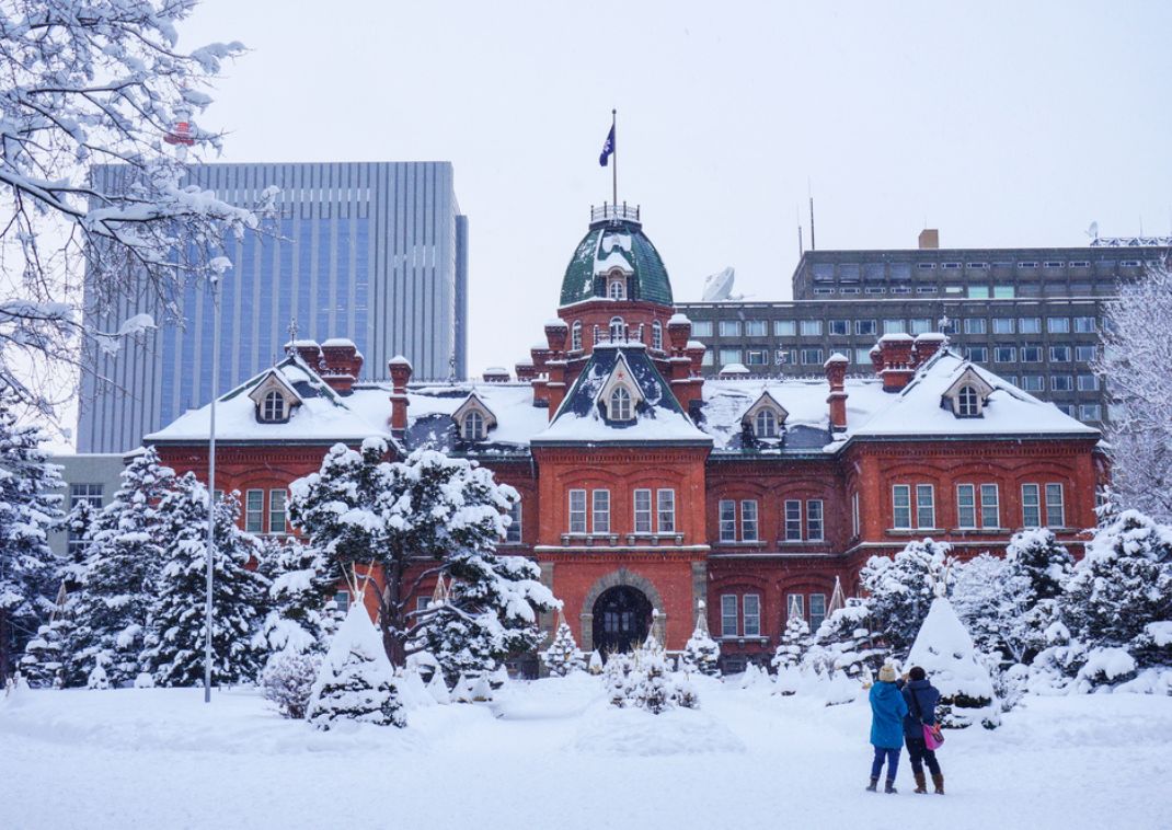 Régi Hokkaido Közigazgatási épület, Szapporó