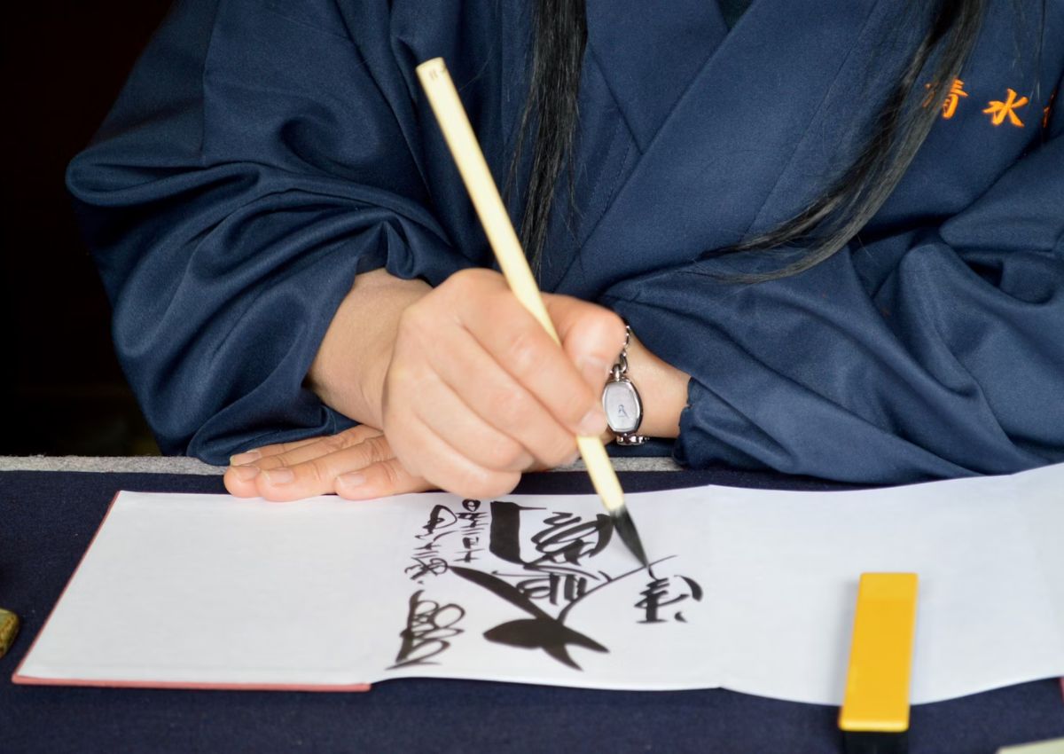 Goshuin pecsétes papírlapok