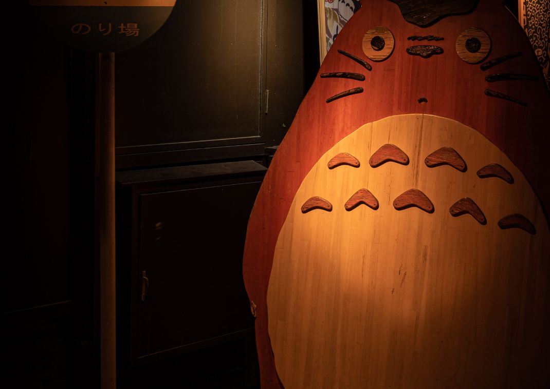 A Ghibli Múzeum táblája, Tokió, Japán