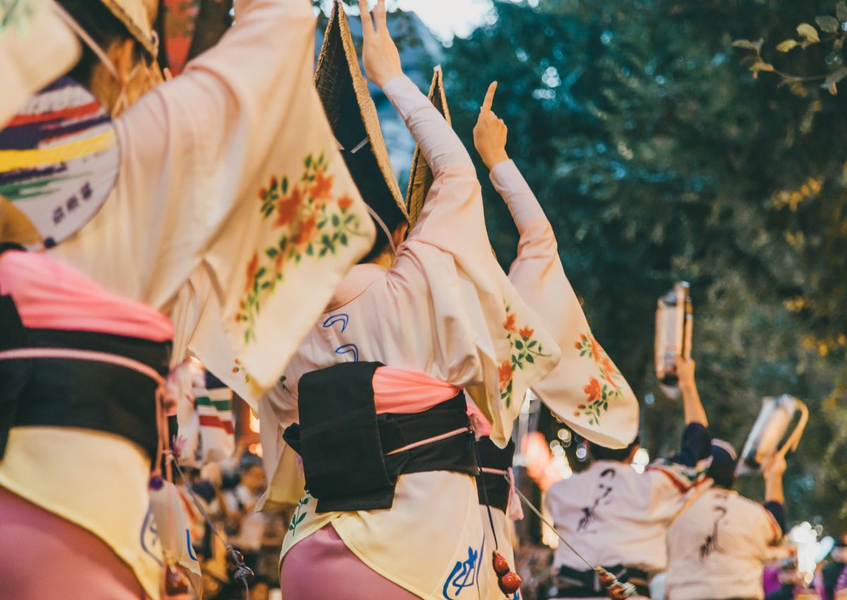 Hagyományos japán Awa Odori táncfesztivál