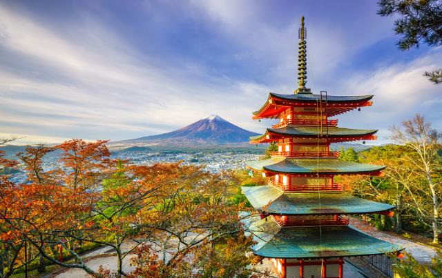 A Chureito Pagoda a Fujii-heggyel