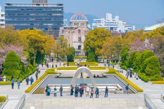 A hirosimai Béke Emlékpark