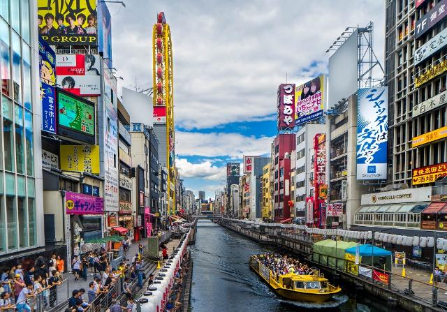 Szabadidő és ebéd Dotonbori városrészben