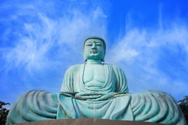 A Nagy Buddha szobor Kamakurában