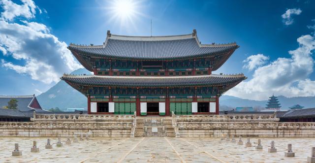 Gyeongbokgung Palota, Szöul, Dél-Korea