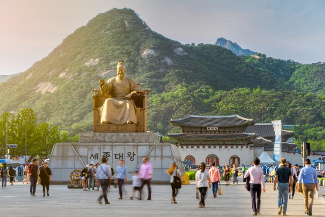 Gwanghwamun tér, Szöul, Dél-Korea 