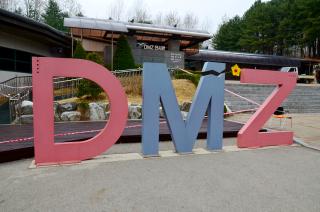 DMZ, Dél-Korea 