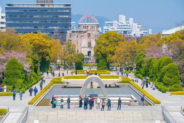 Hirosima Béke Emlékpark, Hirosima    