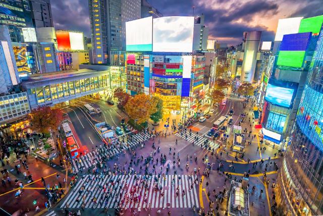 Shibuya kereszteződés, Tokió 