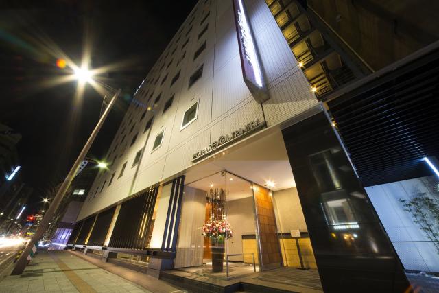 Hotel Resol Trinity Kanazawa külső