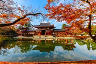 A Byodo-in templom ősszel, Uji