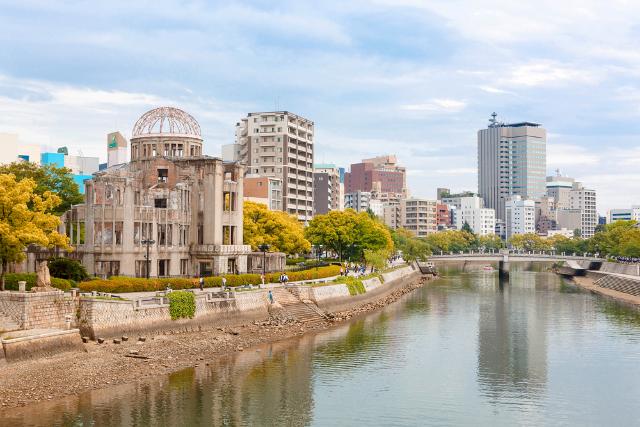 Hiroshima, Atombomba-dóm