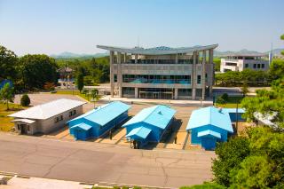 Demilitarizált Övezet (DMZ), Dél-Korea 