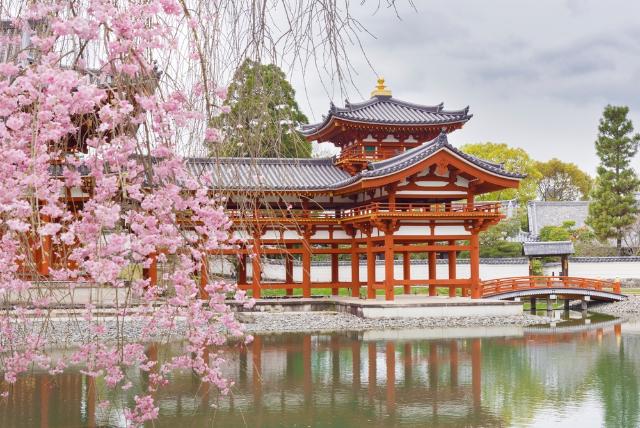 Byodoin buddhista templom Ujiban