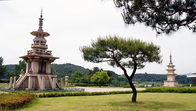 Gyeongju Nemzeti Múzeum