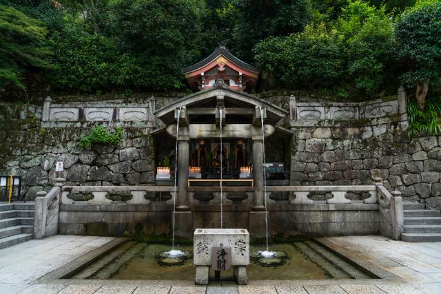 A Kiyomizudera templom forrása, Kiotó 