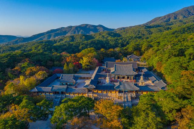 A Bulguksa templom és a Seokguram barlang, Gyeongju