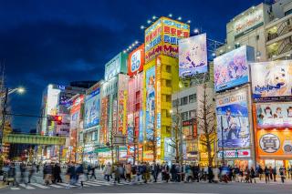 Akihabara, az animék és videójátékok központja, Tokió 