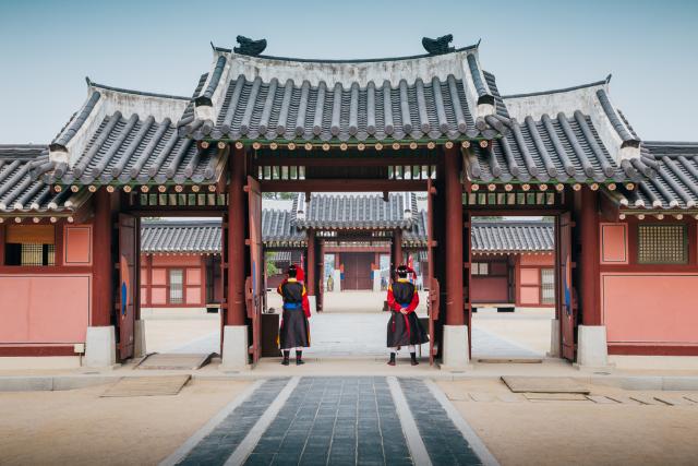 Hwaseong Haenggung palota, Suwon