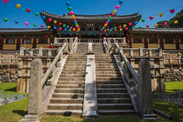 A Bulguksa templom lépcsője, Gyeongju 