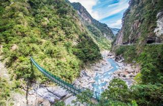 Taroko-szurdok a magasból 