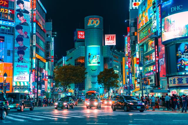 Shibuya esti forgataga, Tokió