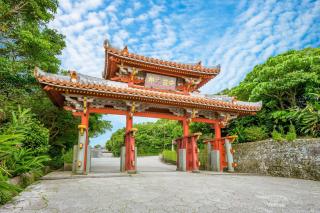 A Shuri kastély kapuja, Naha, Okinawa