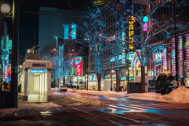 Sapporo város éjszaka