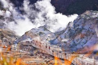 Jigokudani, a