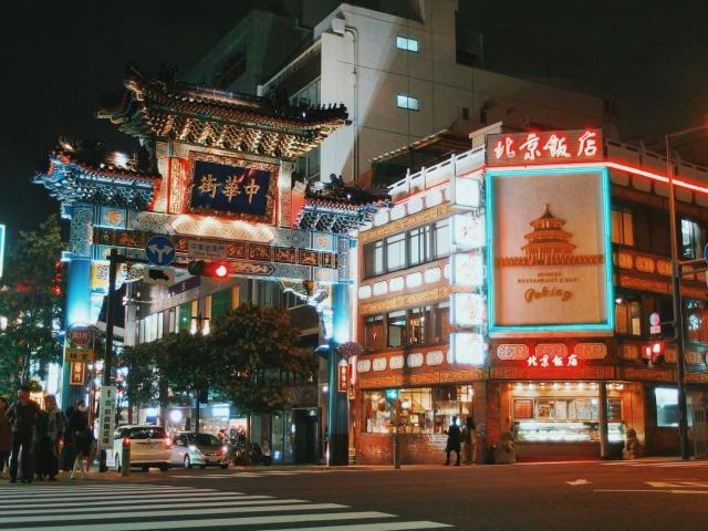 Yokohama kínai negyede