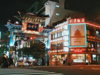 Yokohama kínai negyede