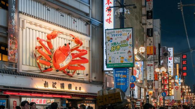 Éttermek Dotonboriban, Oszaka