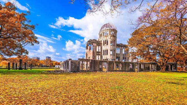 Atombomba-dóm, Hiroshima 