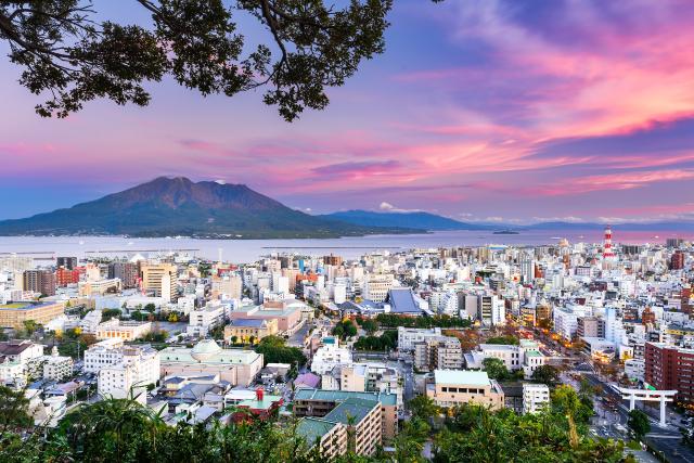 A Sakurajima vulkán Kagoshimában 