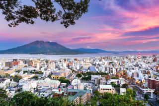 A Sakurajima vulkán Kagoshimában 