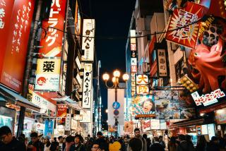 Dotonbori, Oszaka belvárosa