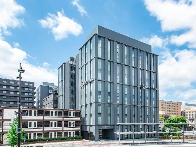 Hotel Keihan Kyoto Ekiminami, külső