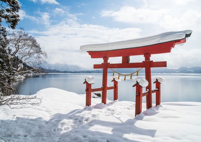 Tazawa-tó