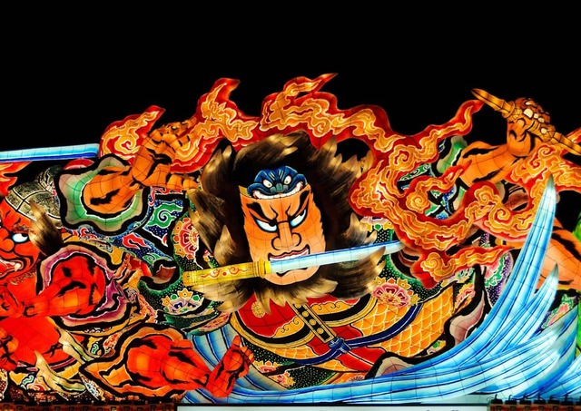 Nebuta Fesztivál Aomoriban